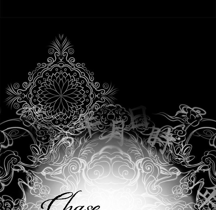 Chase Fortune Manhwa - Chapter 24 Page 9