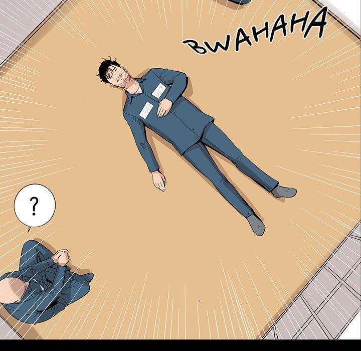 Chase Fortune Manhwa - Chapter 24 Page 74