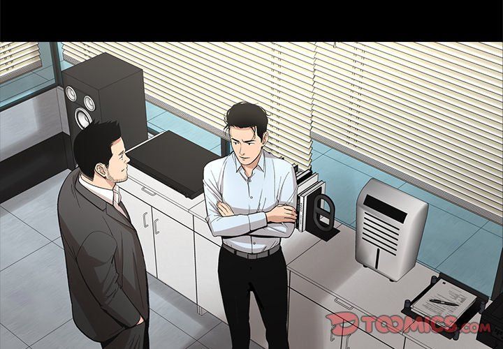 Chase Fortune Manhwa - Chapter 13 Page 1