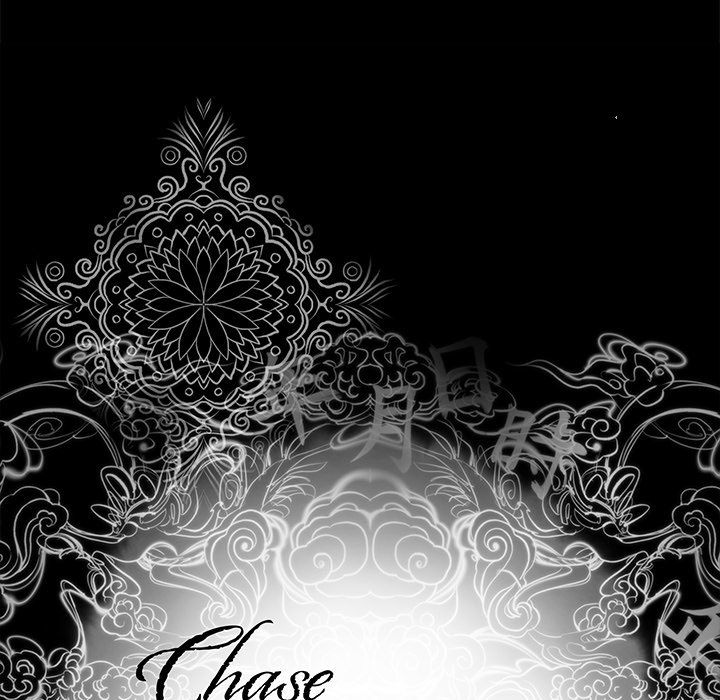 Chase Fortune Manhwa - Chapter 13 Page 4