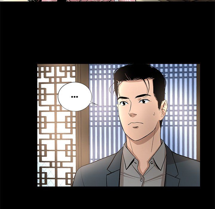 Chase Fortune Manhwa - Chapter 13 Page 67