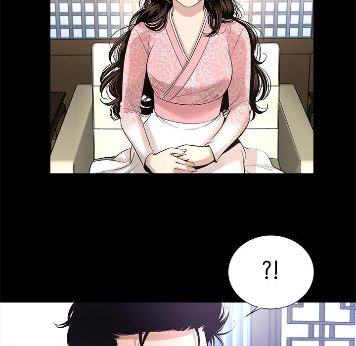Chase Fortune Manhwa - Chapter 13 Page 71
