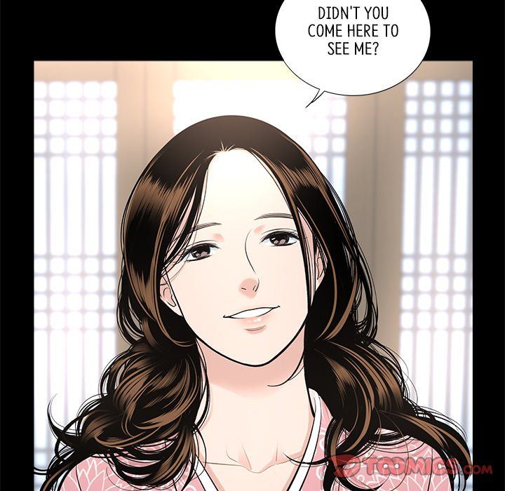 Chase Fortune Manhwa - Chapter 13 Page 73
