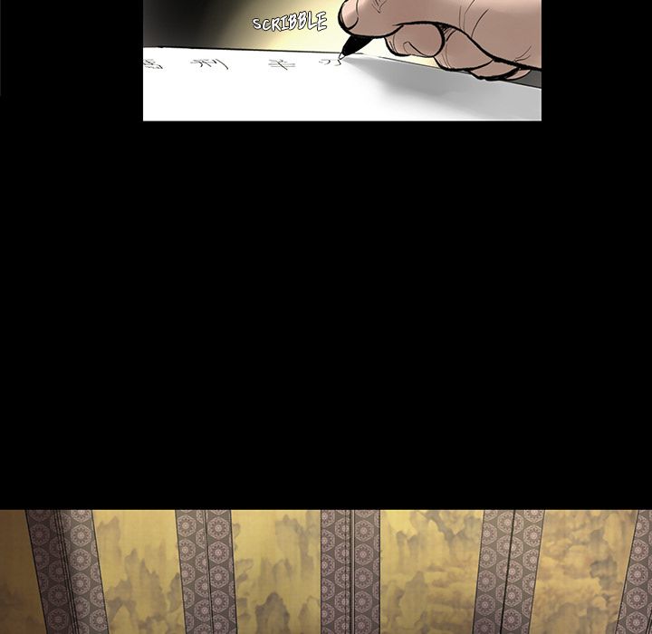 Chase Fortune Manhwa - Chapter 1 Page 9