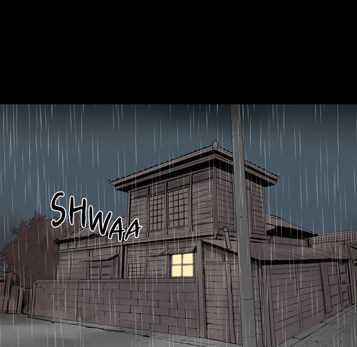 Chase Fortune Manhwa - Chapter 1 Page 23