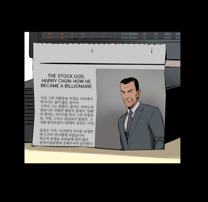Chase Fortune Manhwa - Chapter 1 Page 48