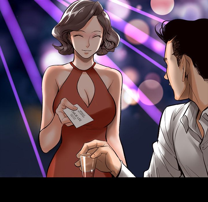 Chase Fortune Manhwa - Chapter 1 Page 69