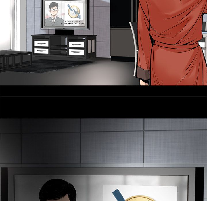 Chase Fortune Manhwa - Chapter 1 Page 125