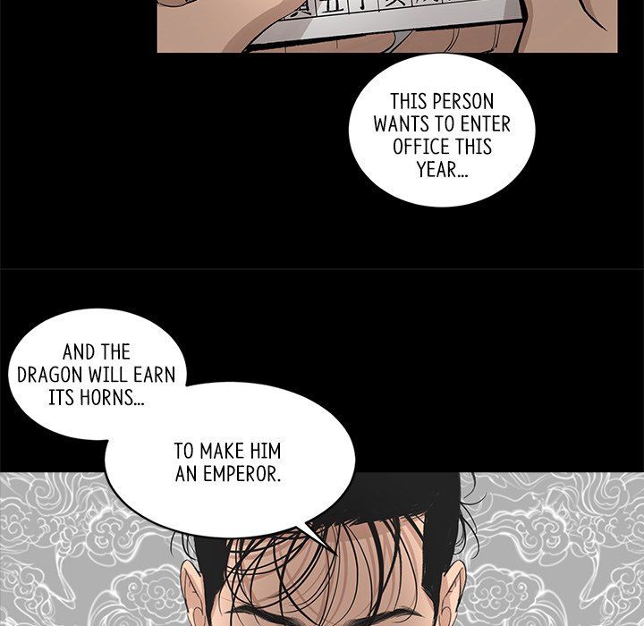 Chase Fortune Manhwa - Chapter 21 Page 42