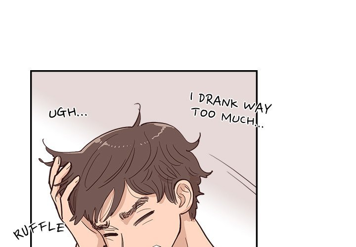 Sunny-Side Up Manhwa - Chapter 8 Page 0