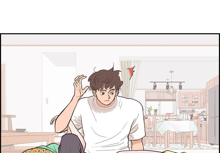 Sunny-Side Up Manhwa - Chapter 8 Page 3