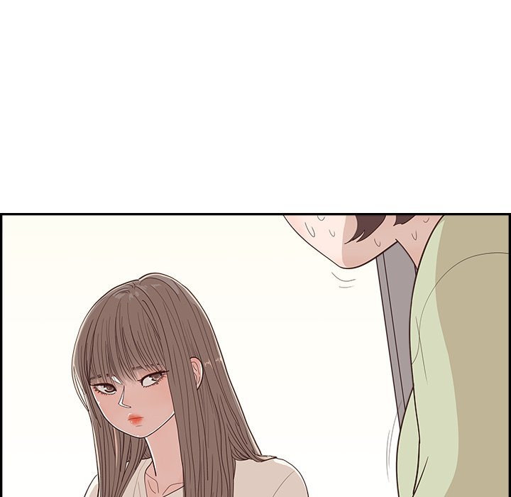 Sunny-Side Up Manhwa - Chapter 38 Page 75