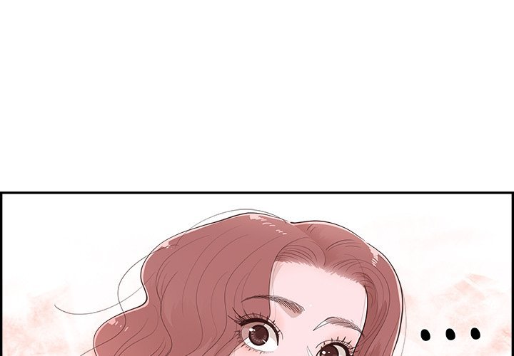 Sunny-Side Up Manhwa - Chapter 58 Page 0