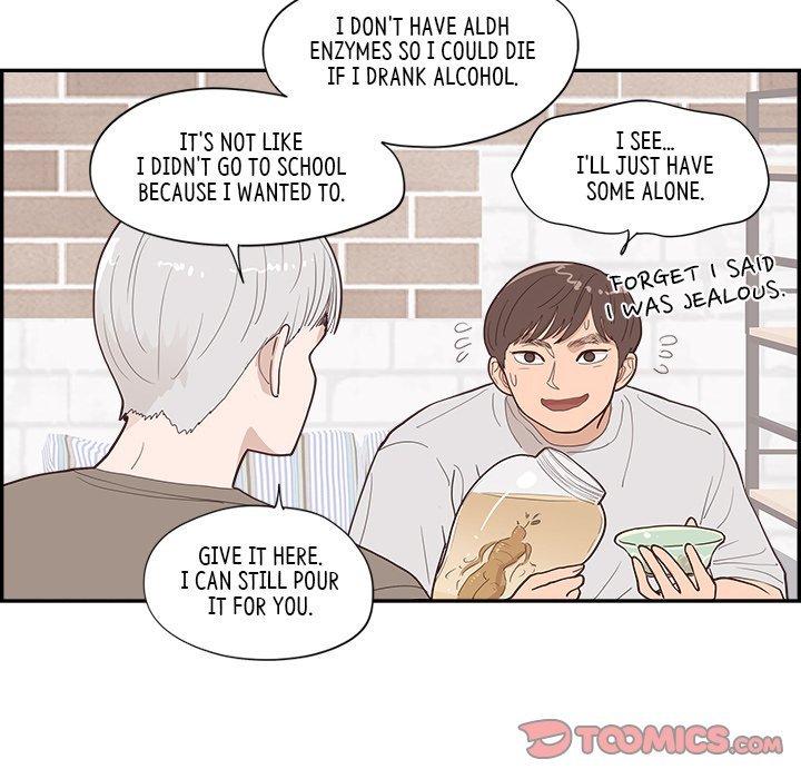 Sunny-Side Up Manhwa - Chapter 57 Page 17