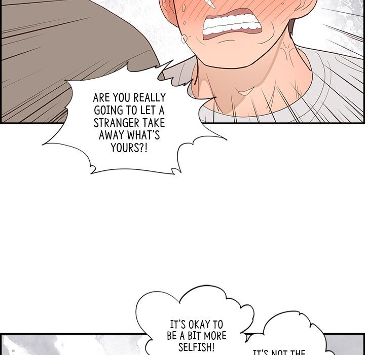 Sunny-Side Up Manhwa - Chapter 57 Page 32