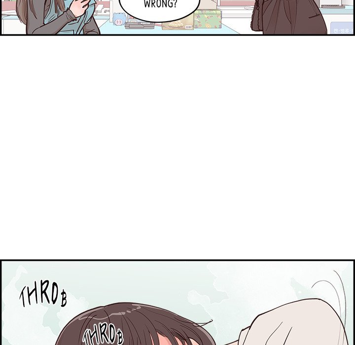 Sunny-Side Up Manhwa - Chapter 17 Page 5