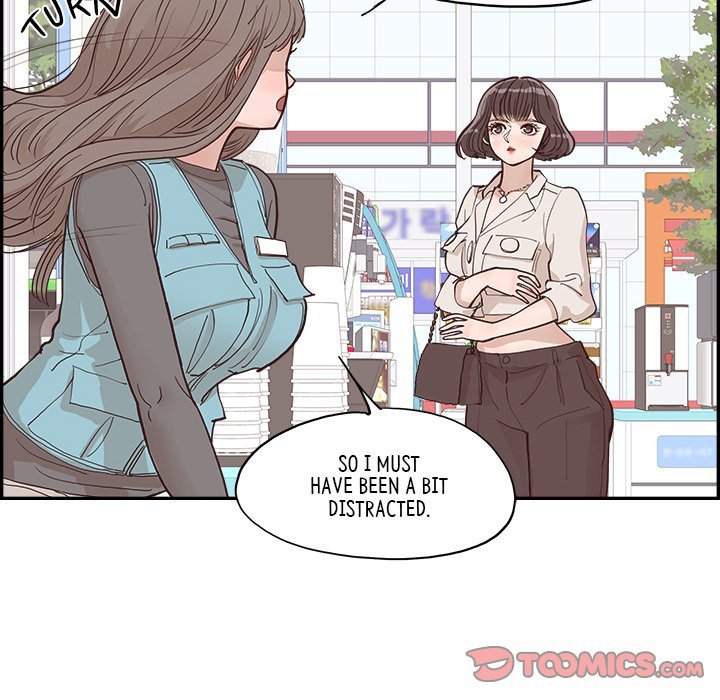 Sunny-Side Up Manhwa - Chapter 17 Page 43