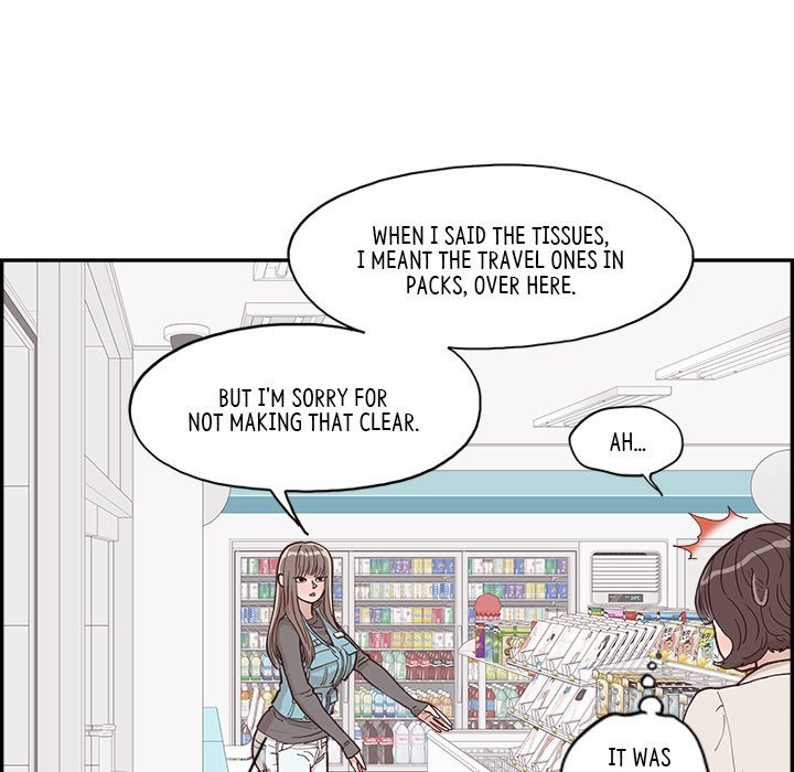 Sunny-Side Up Manhwa - Chapter 17 Page 44