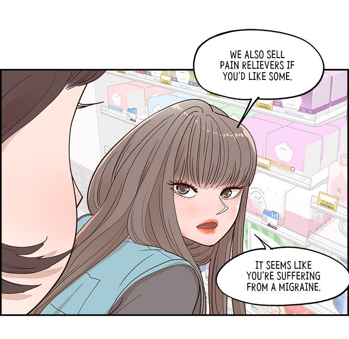 Sunny-Side Up Manhwa - Chapter 17 Page 47