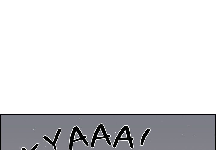 Sunny-Side Up Manhwa - Chapter 48 Page 0