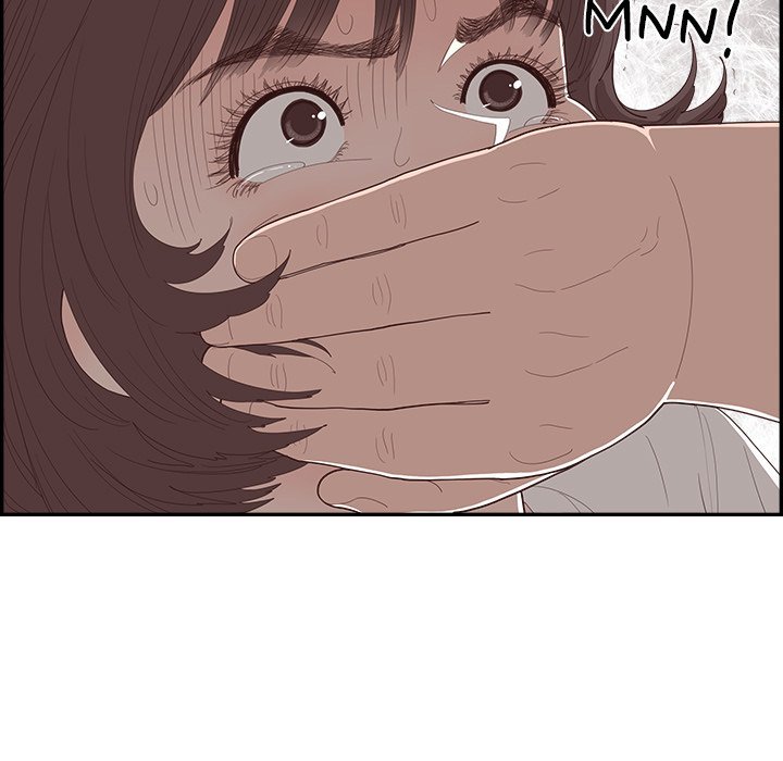Sunny-Side Up Manhwa - Chapter 48 Page 20