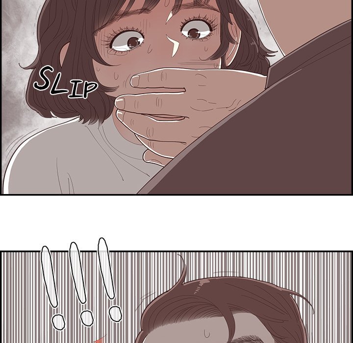 Sunny-Side Up Manhwa - Chapter 48 Page 26