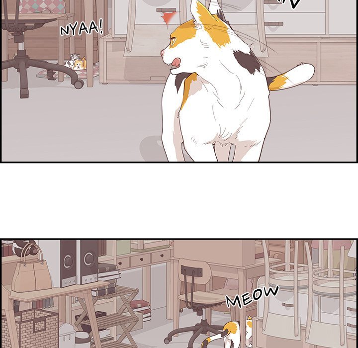 Sunny-Side Up Manhwa - Chapter 48 Page 74