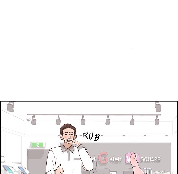 Sunny-Side Up Manhwa - Chapter 34 Page 72