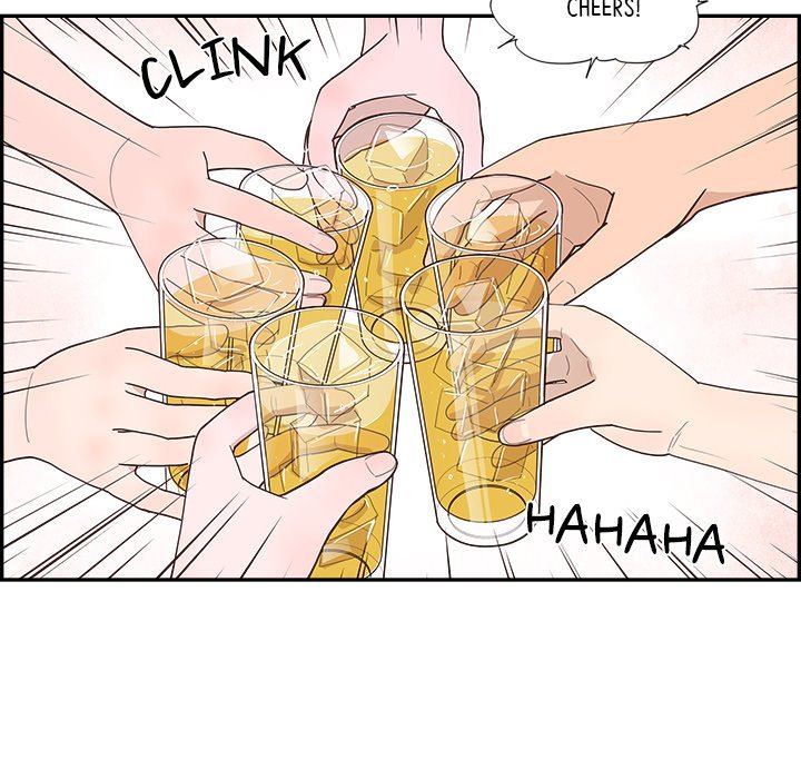 Sunny-Side Up Manhwa - Chapter 43 Page 16