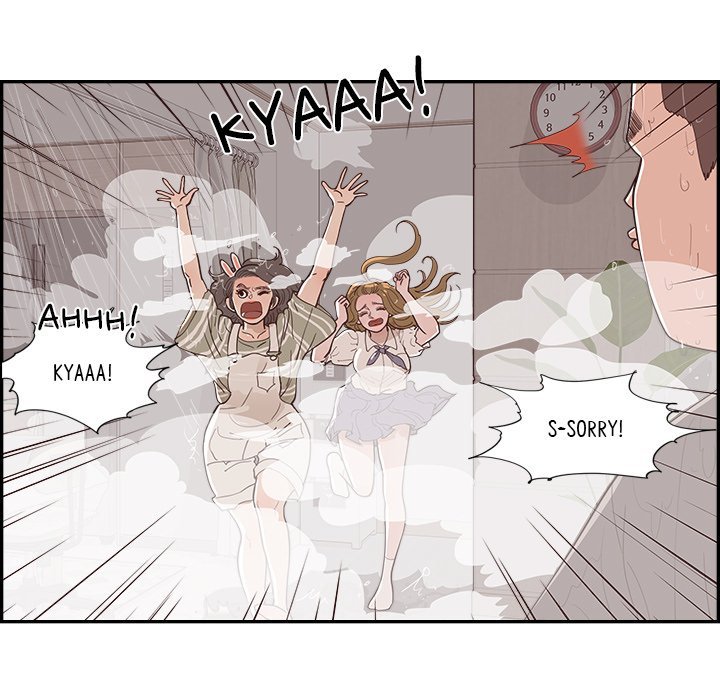 Sunny-Side Up Manhwa - Chapter 59 Page 50