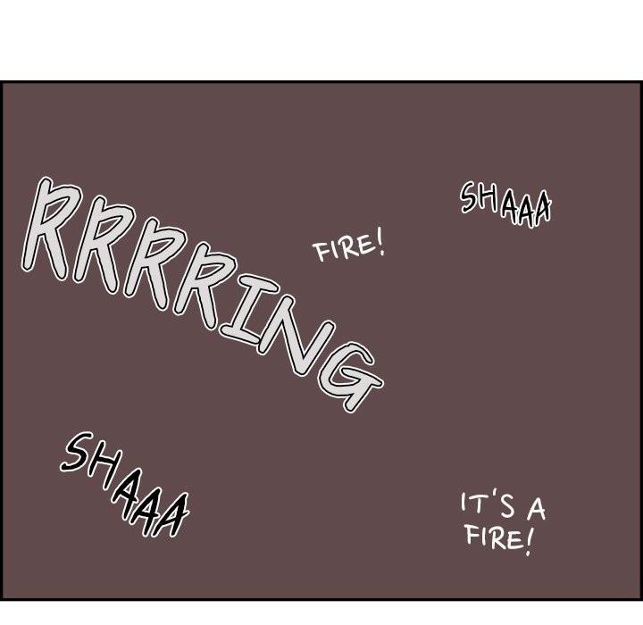 Sunny-Side Up Manhwa - Chapter 59 Page 94