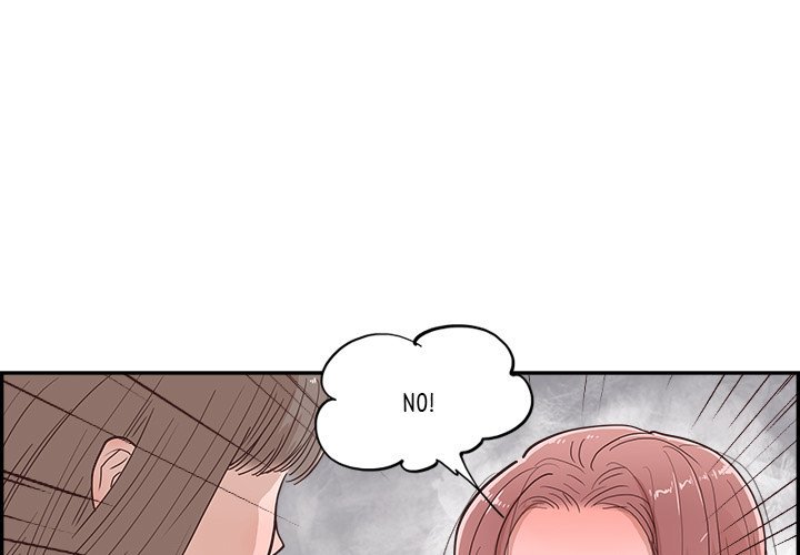 Sunny-Side Up Manhwa - Chapter 18 Page 0