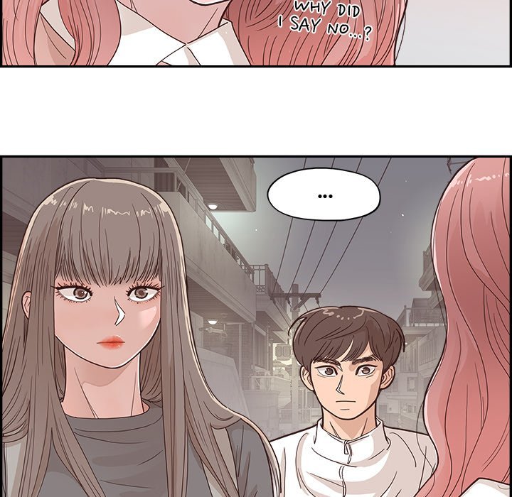 Sunny-Side Up Manhwa - Chapter 18 Page 8