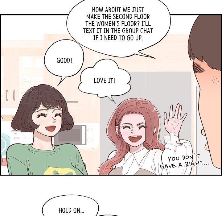 Sunny-Side Up Manhwa - Chapter 12 Page 15