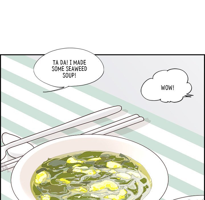 Sunny-Side Up Manhwa - Chapter 12 Page 17