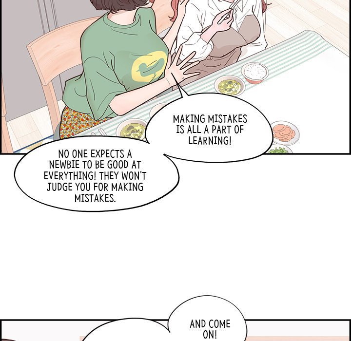 Sunny-Side Up Manhwa - Chapter 12 Page 22