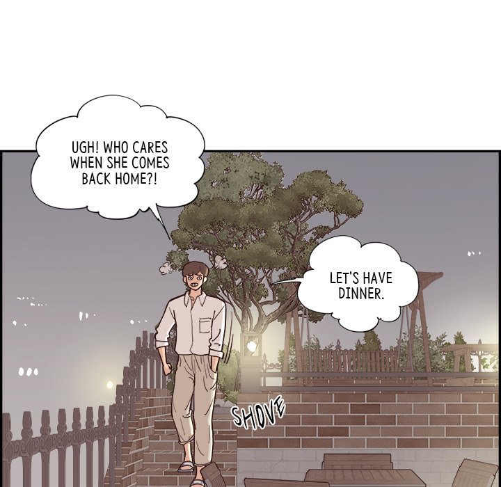 Sunny-Side Up Manhwa - Chapter 12 Page 77