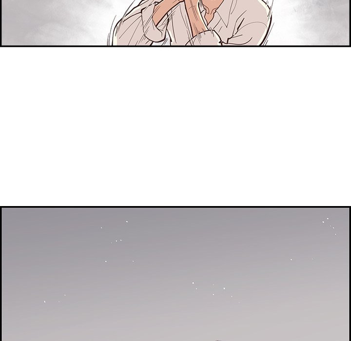 Sunny-Side Up Manhwa - Chapter 12 Page 81