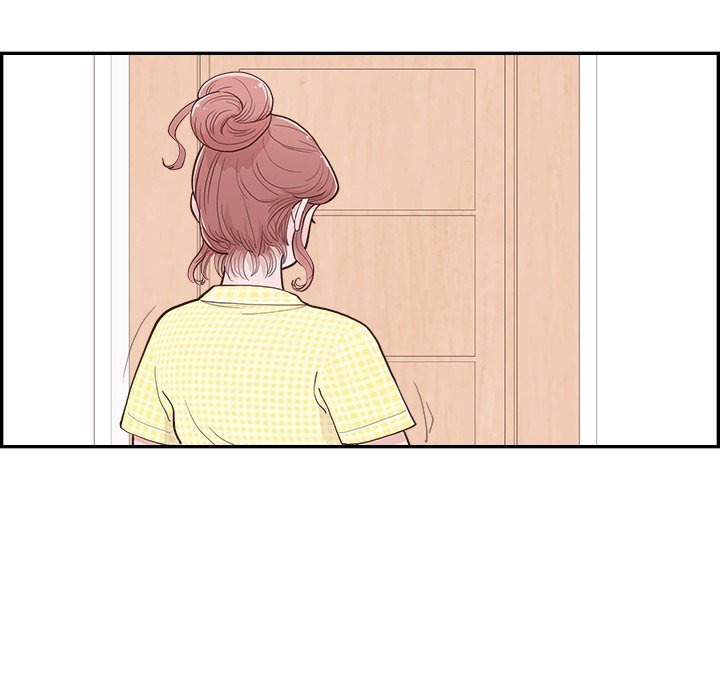 Sunny-Side Up Manhwa - Chapter 7 Page 16