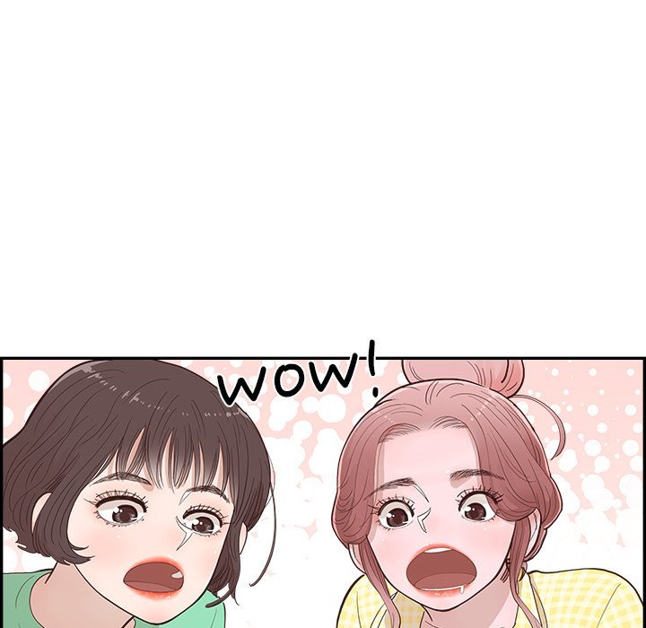 Sunny-Side Up Manhwa - Chapter 7 Page 71