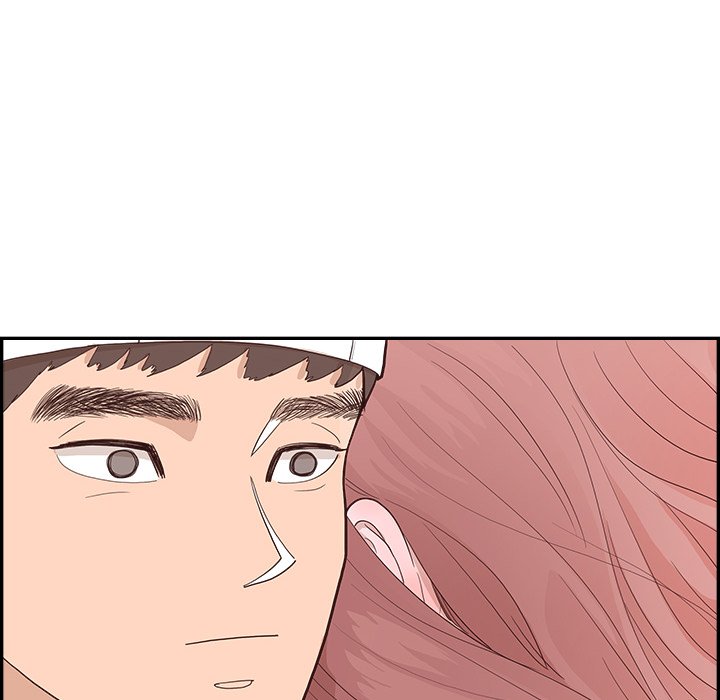 Sunny-Side Up Manhwa - Chapter 3 Page 5