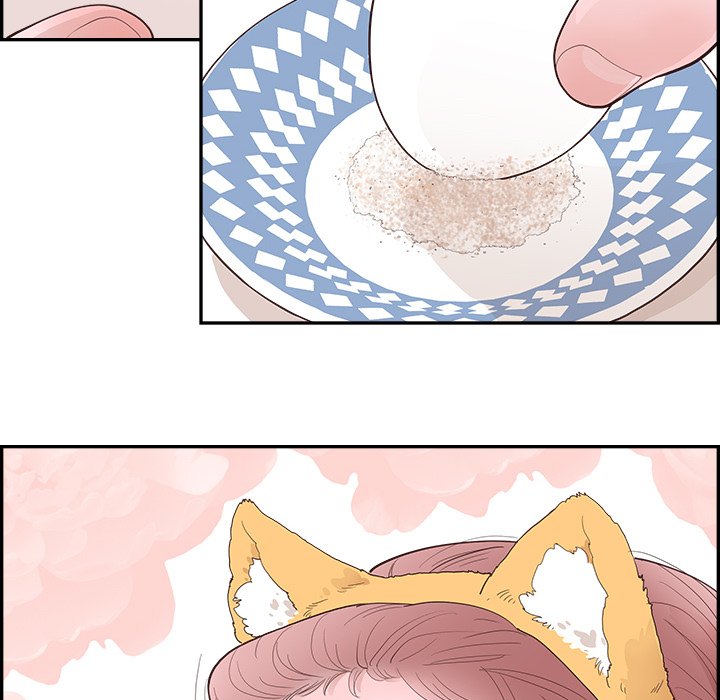 Sunny-Side Up Manhwa - Chapter 3 Page 43