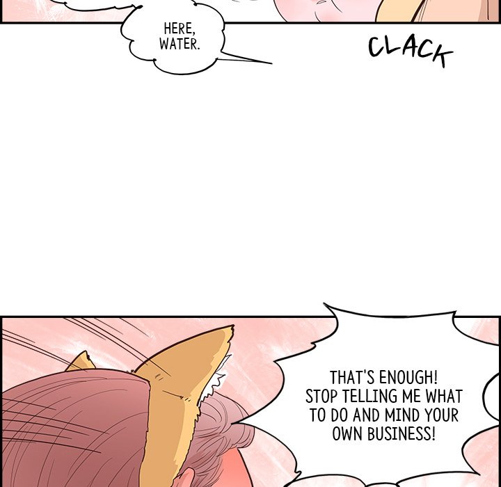 Sunny-Side Up Manhwa - Chapter 3 Page 52