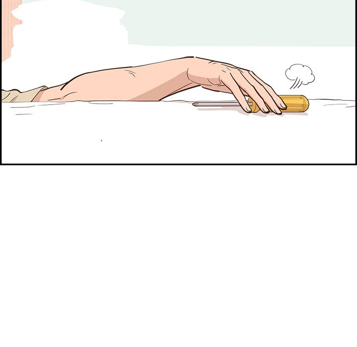 Sunny-Side Up Manhwa - Chapter 19 Page 53