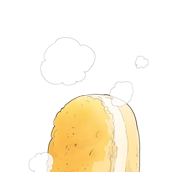 Sunny-Side Up Manhwa - Chapter 1 Page 5