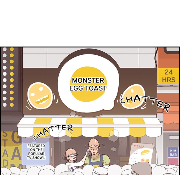 Sunny-Side Up Manhwa - Chapter 1 Page 7