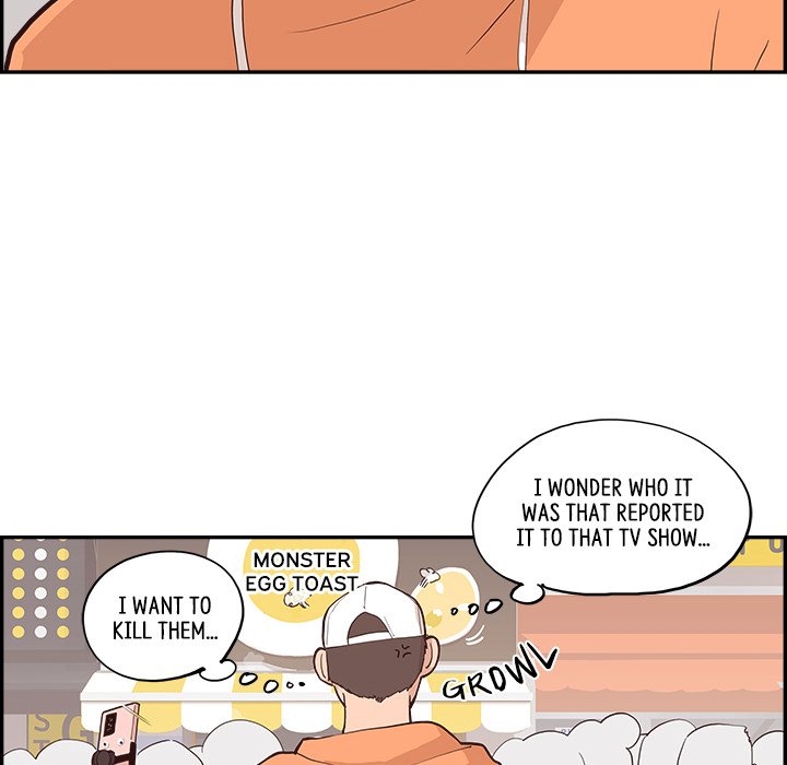 Sunny-Side Up Manhwa - Chapter 1 Page 11