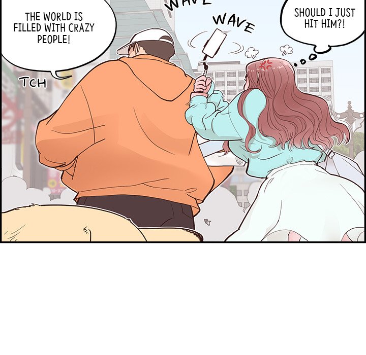 Sunny-Side Up Manhwa - Chapter 1 Page 33