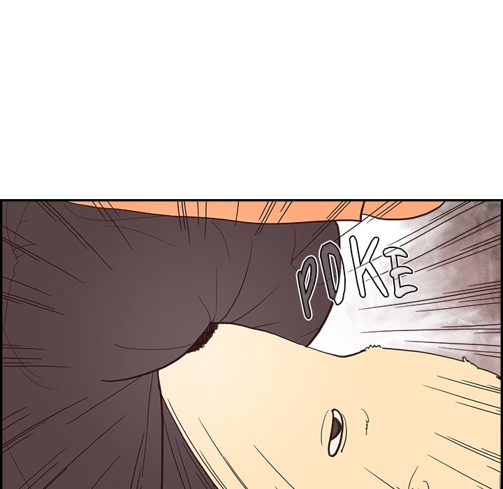 Sunny-Side Up Manhwa - Chapter 1 Page 37