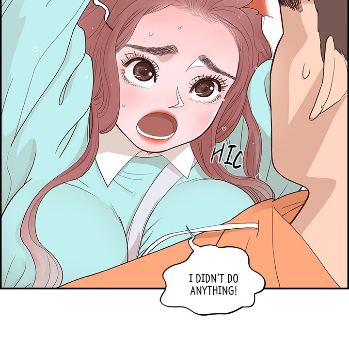 Sunny-Side Up Manhwa - Chapter 1 Page 44